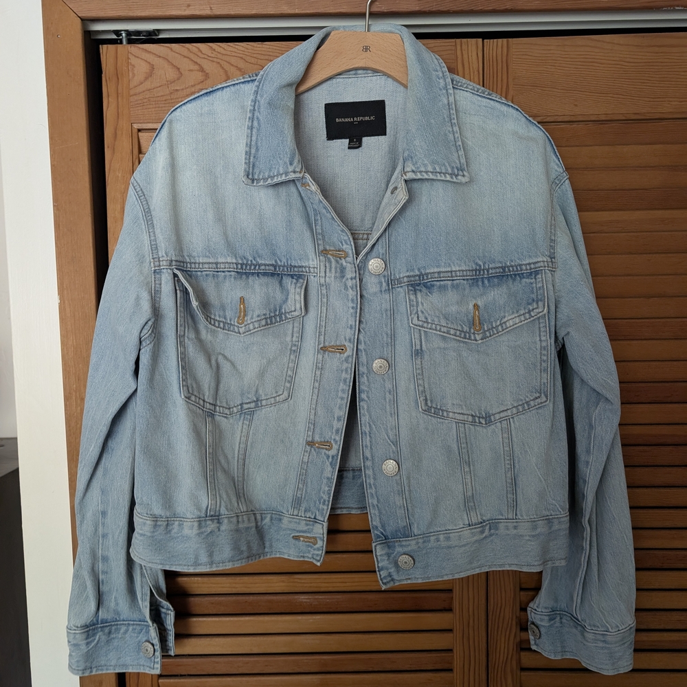 Light Blue Women's Jacket